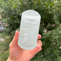  Little Dream Garden/半亩花田 洗发水  8g