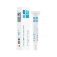  MAIGOOLE/玫黛琳 祛痘凝胶  20g