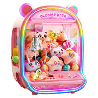 LIVING STONES 豪华顶配 儿童抓娃娃机+合金爪+星乐园夹娃+扭蛋24币