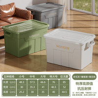  稻草熊 抗压 收纳箱  砂石灰+橄榄绿+银白色 砂石灰+橄榄绿+银白色【大号】