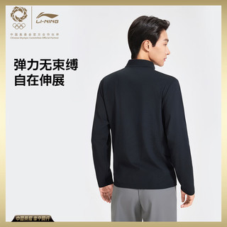  LI-NING/李宁 男士长袖T恤
