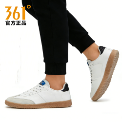 361° 男款经典德训 672516625