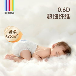 BeBeBus 装仔铂金至柔纸尿裤新生婴儿尿不湿 M码 6片 试用装