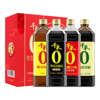 千禾 0添加 酱油套装 1L+1L+1L+1L 1L*4瓶 瓶装