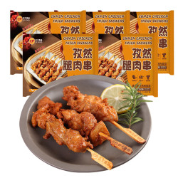 正大食品 正大 孜然腿肉串 320g*5袋 1.6kg