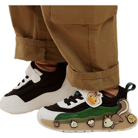  B.Duck/小黄鸭 萌趣可爱 儿童运动鞋  黑米 28码