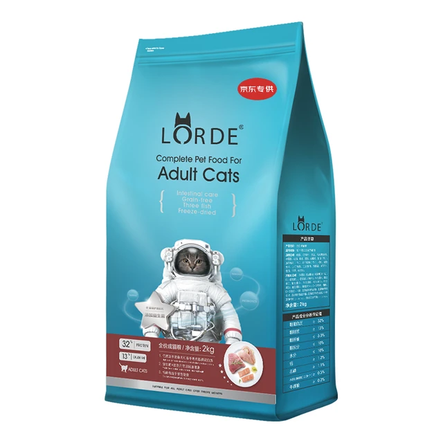  LORDE/里兜 星级护理系列 添加益生菌肠道呵护 无谷猫粮