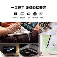  SAMSUNG/三星 USB3.0接口 U盘