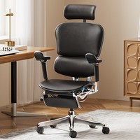  Ergonor/保友办公家具 人体工学设计 人体工学椅