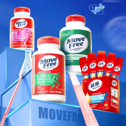MoveFree618超值攻略！爆款5折，0.01元锁神券，这样买最划算