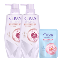  CLEAR/清扬 氨基酸玻尿酸 女士洗发水+  480g*2+200g