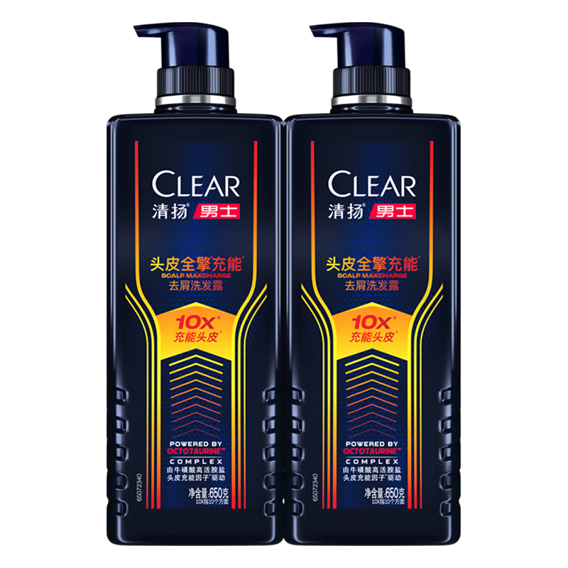  CLEAR/清扬 控油蓬松 男士洗发水  650g*2