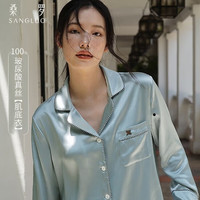SANGLUO/桑罗 重磅真丝 女士睡衣套装 晨曦蓝【条纹嵌条】(19姆米)