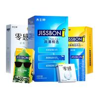 jissbon/杰士邦 超薄 男士避孕套