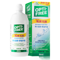 爱尔康 美国 隐形眼镜护理液