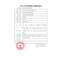 ENKO德国电动轮椅D15老人轮椅可上飞机折叠轮椅轻便超轻家用代步车 下单送好礼