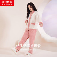 Hodohome/红豆居家 加厚暖绒 女士家居服套装 椰奶白 L 170