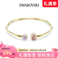 施华洛世奇 Chroma手链女 金色  情人节礼物