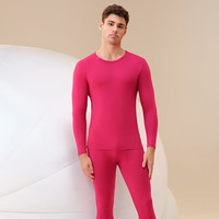 SCHIESSER/舒雅 3A抗菌 男士秋衣秋裤套装 E5/23918W【圆领】深红 2XL 【90-100公斤】