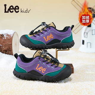  LEE KIDS 防滑 儿童运动鞋  紫色 33码 紫色【加绒】 33 【拍大一码】