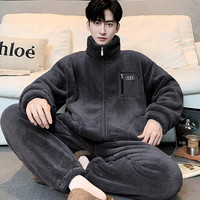 SNOWFLYING/雪中飞 软糯肤感 男士家居服套装 NSJLY-KS35深灰立领贴布口袋男 XL 【130-150斤】