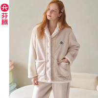 FENTENG/芬腾 保暖 女士珊瑚绒睡衣 FJ26940692杏色 【单女款】 XL :女124-142,男146-165斤