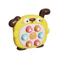  天才少年 锻炼手指协调 儿童益智玩具