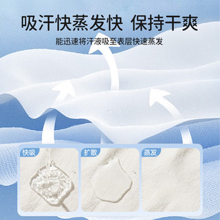  OUYUN/欧孕 纯棉 儿童隔汗巾 27cm×20cm 轻薄四层5条装【甜粉萌宠】