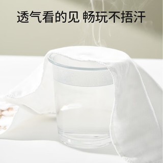  OUYUN/欧孕 纯棉 儿童隔汗巾 27cm×20cm 轻薄四层5条装【甜粉萌宠】