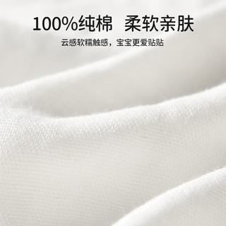  OUYUN/欧孕 纯棉 儿童隔汗巾 27cm×20cm 轻薄四层5条装【甜粉萌宠】