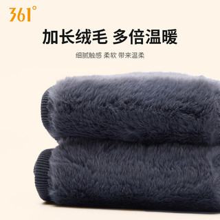  361° 保暖 护膝