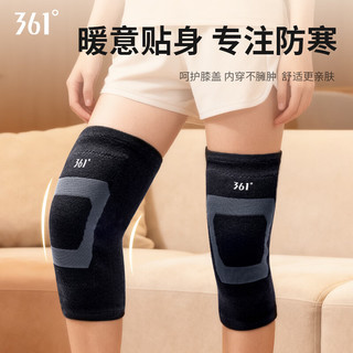  361° 保暖 护膝