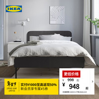 宜家 斯拉图 双人床 1.8x2m 深灰色