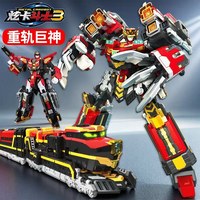  JUMPGO/展高 变形机甲 儿童变形机器人玩具