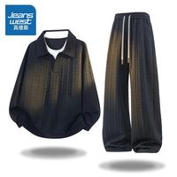 JEANSWEST/真维斯 肌理感 男士卫衣套装