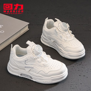  WARRIOR/回力 透气 儿童运动鞋