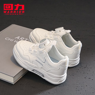  WARRIOR/回力 透气 儿童运动鞋