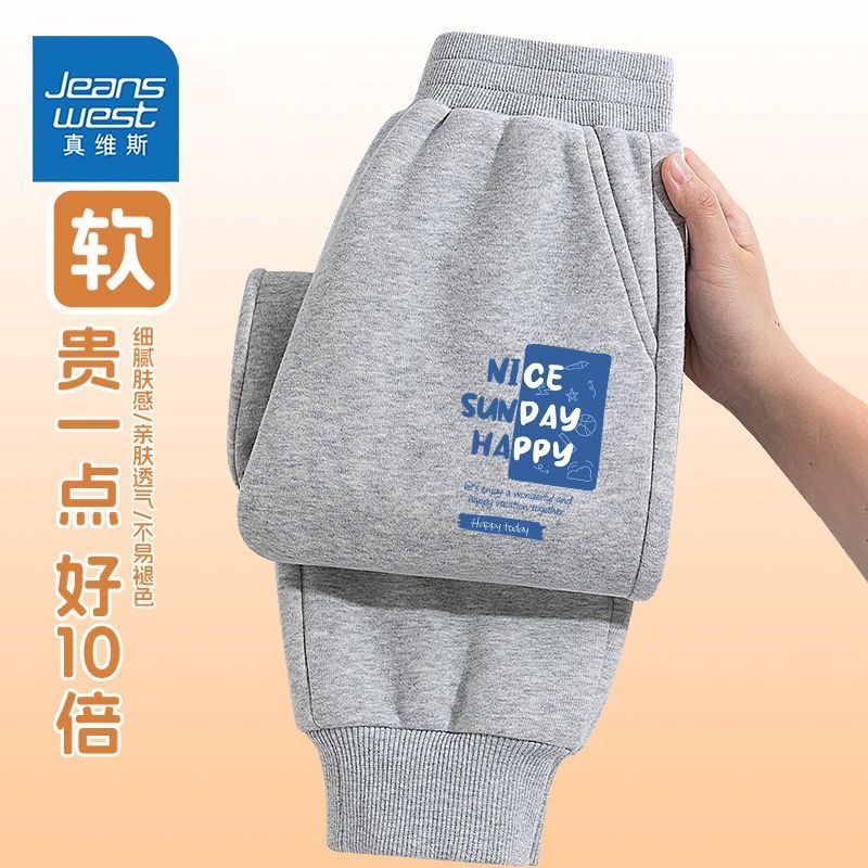 灰色