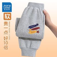  JEANSWEST/真维斯 时尚 儿童裤子  灰色 90