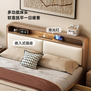  启语 可储物 实木床+柜+床垫  1.5*2.0m 单床+1柜+15cm冰丝乳胶弹簧床垫 1.5M*2.0M箱框结构