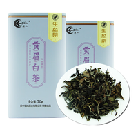  HanShan/汉山 贡眉白茶