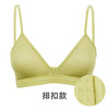  灰壳 抗菌 女士运动内衣 排扣
