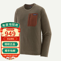 Patagonia/巴塔哥尼亚 轻量保暖透气 男士抓绒衣