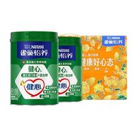 88VIP：雀巢 蓝帽认证 中老年氨糖钙奶粉