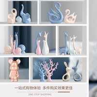  FUMEILIN/福美林 现代简约 陶瓷摆件