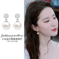  Zuoou/左欧 女士耳钉