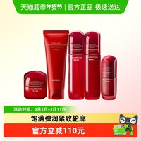 88VIP：韩束 红蛮腰水乳套组护肤环六肽紧致抗氧化护肤品女