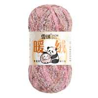  雪球 毛线