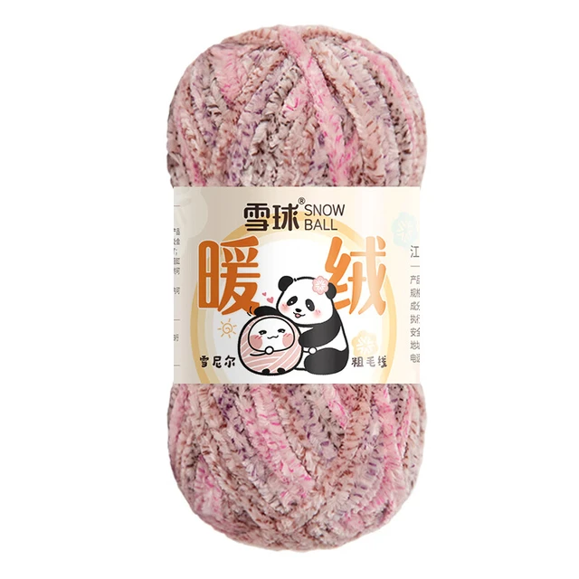  雪球 毛线