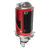  Cnlight/雪莱特 无损改装 汽车LED大灯 双光透镜